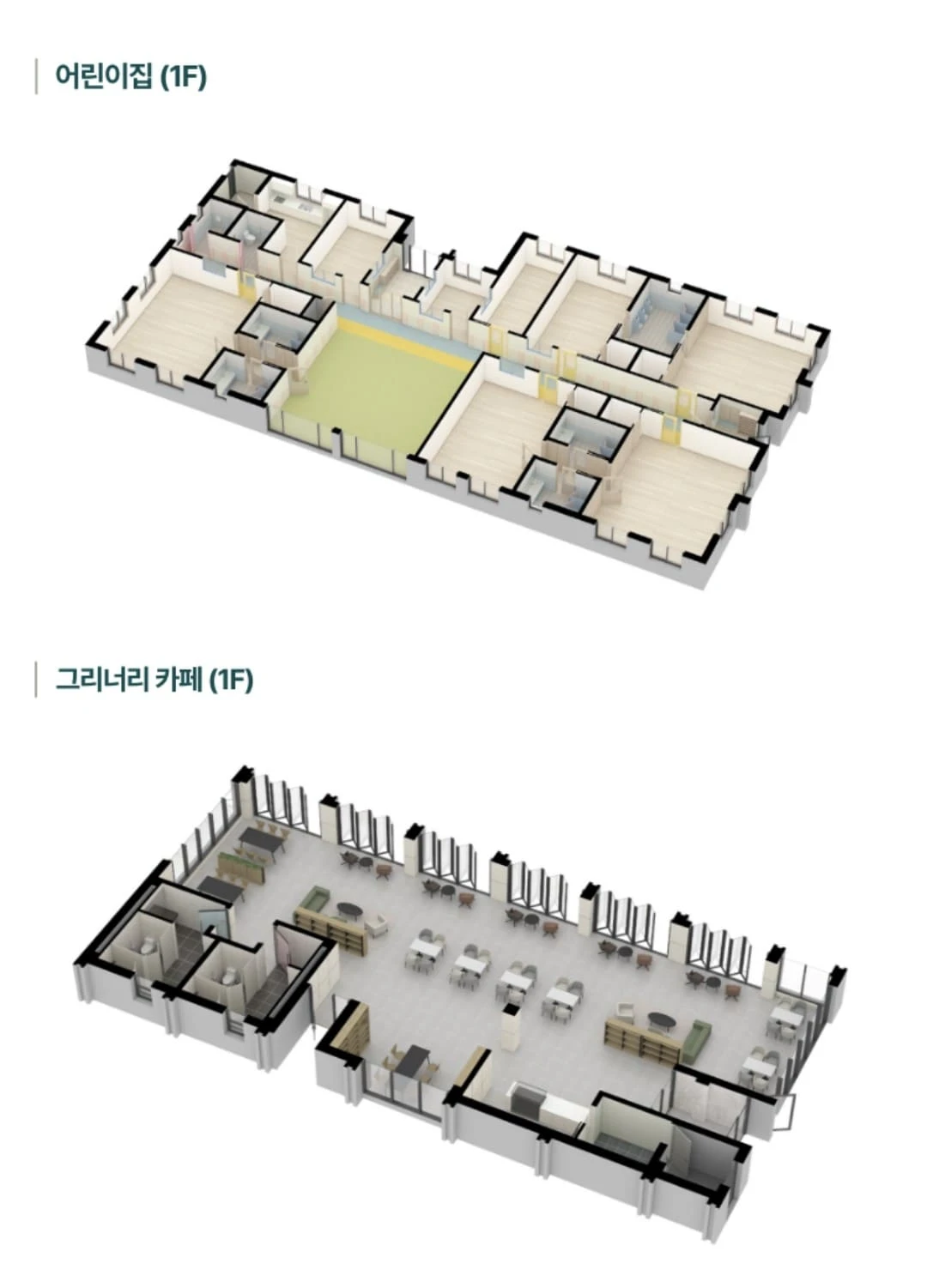 한강시네폴리스 푸르지오 동호수 배치도 및 향 정보